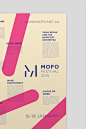 MOFO Festival : The Museum of Old and New Art: Festival Of Music and Art, often further shortened to simply MOFO, is an annual festival based in Hobart, Tasmania curated by Brian Ritchie, bass player from the rock band Violent Femmes. It is billed as Tasm