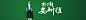 2016新东方秋季班_英语秋季培训班_秋季冲刺辅导班-新东方秋季培训课程