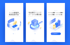 0E6jk_旋转木马采集到app