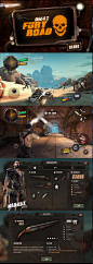 Madmax UI concept design, Yinan Lu : personal works, hope you like it