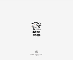 ·蒽采集到logo