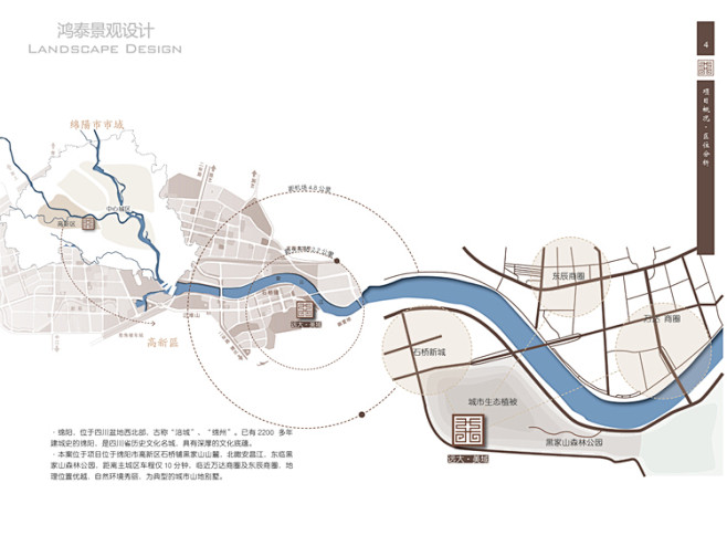 新中式新亚洲风格住宅区展示区庭院景观设计...