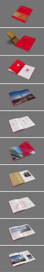 承翰集团品牌形象塑造/二十周年画册设计-全力设计