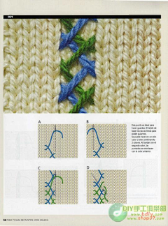 花择蕊子采集到刺绣