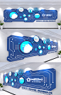 电路板创意科技企业文化墙