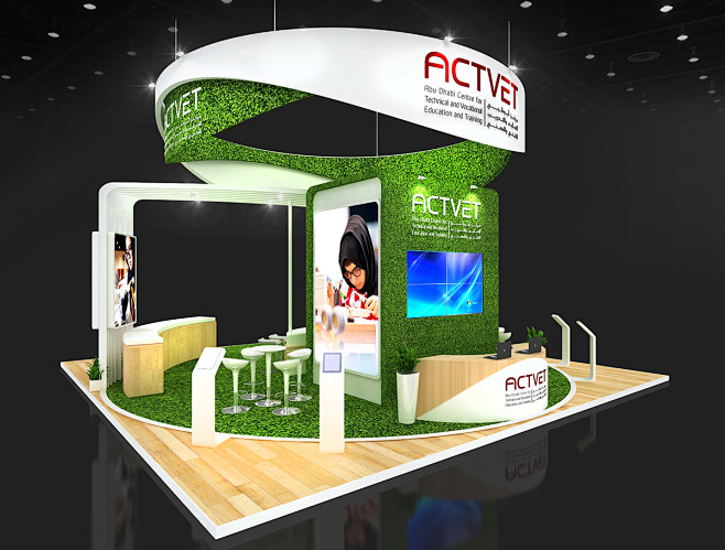 ACTVET STAND : ACTVE...