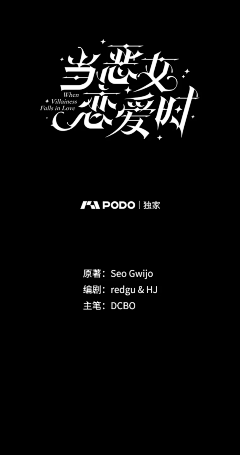 coolu采集到字体/游戏logo