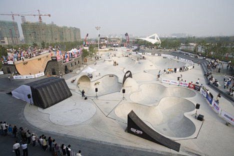 SMP Skate Park,China...