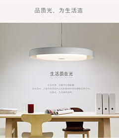 fen子采集到Web / Lighting