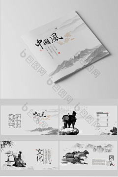 易凡创意采集到素材--名片/展板/画册