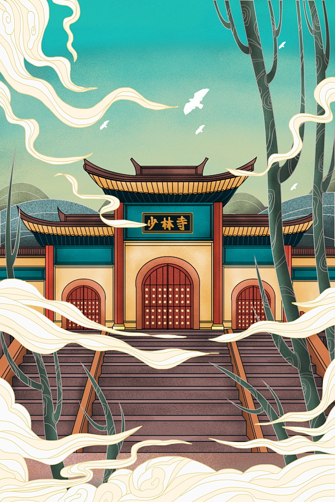 引导页-中国风古建筑插画