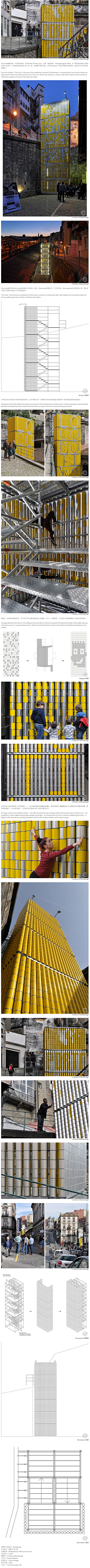 榆城古風采集到建筑小品设计