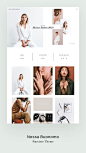 Nessa Buonomo's website design built with Flothemes, Narcisse theme. A trendy, stylish website design for photographers, stylists, fashion bloggers, portrait or lifestyle photographers