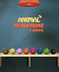 Animal Headphone-动物耳机 : A series of unique animal headphones