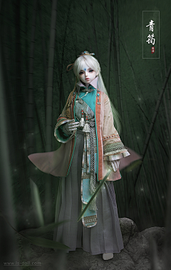 龙魂人形社采集到龙魂人形社 限量 异闻卷轴系列妖部「竹子妖-青筠」