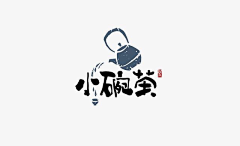 简-化采集到logo