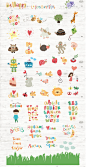 手绘卡通动物字母数字png+eps免扣儿童产品图案海报设计元素A226-淘宝网
