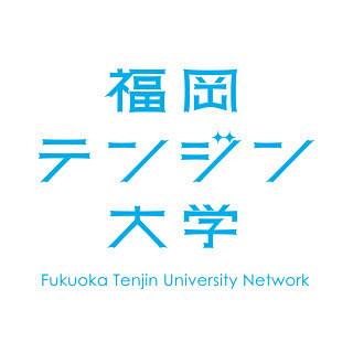 日本大学LOGO设计。