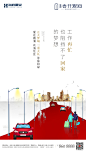  _返乡采下来_T2019613 