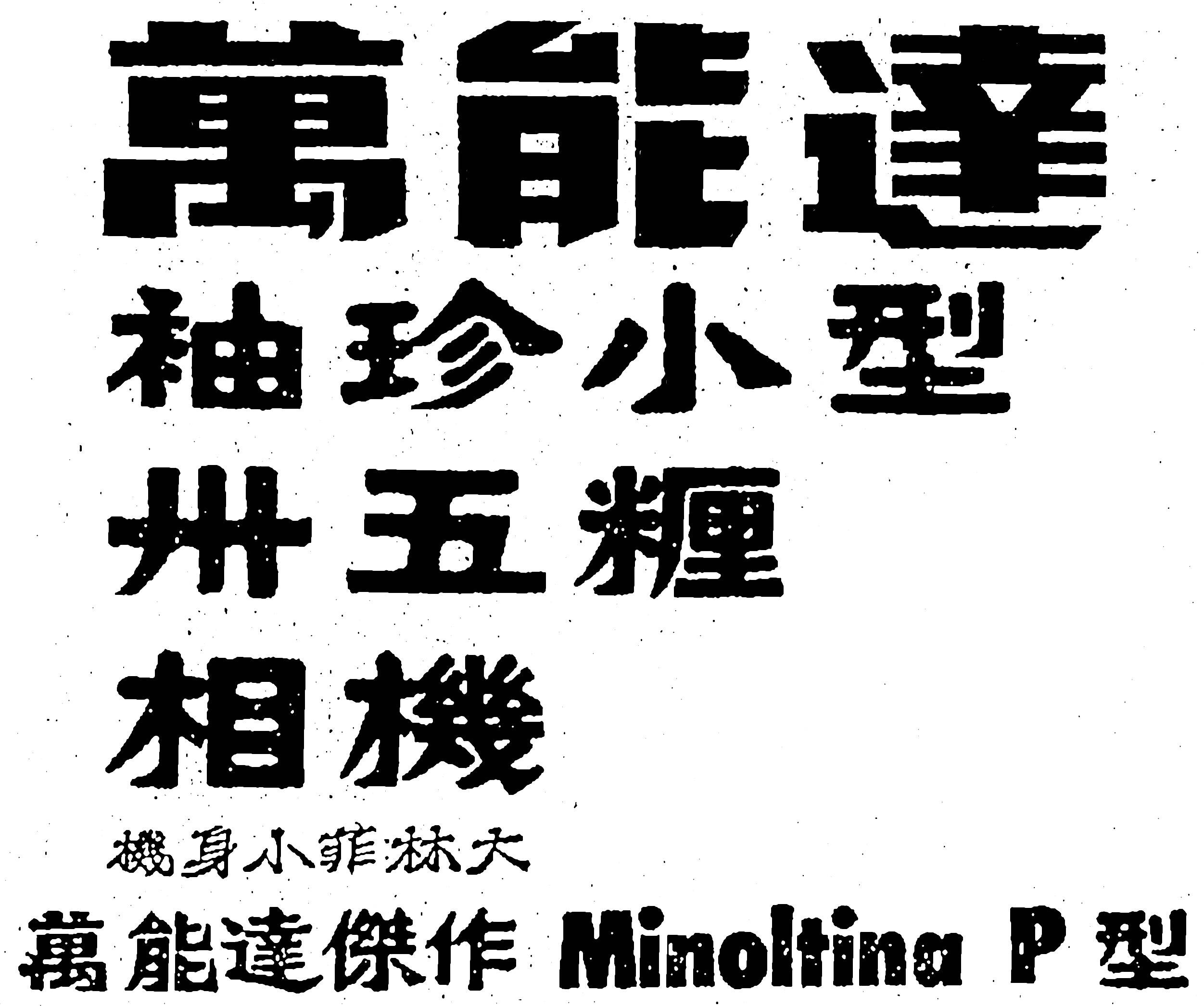 8769908d4c43b8be4693717ca5daf7091403ccf0c1b0f-bEvAqX