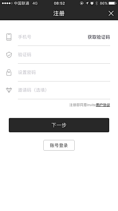 -Hanan丶采集到UI-APP-注册页面