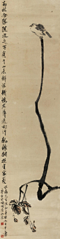 齐白石（1864-1957）高瞻图