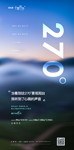 Bloomy_y采集到字体设计/LOGO设计/版式