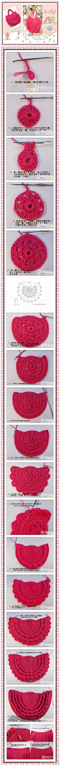 crochet bag tutorial!