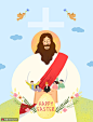 十字架耶稣拥抱孩童复活节彩蛋基督教插画 宗教插画 基督教插画