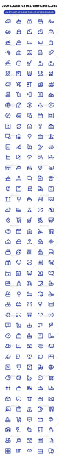 200+物流配送线图标。 从这里下载：http://graphicriver.net/item/200-logistics-delivery-line-icons/16565816?ref=ksioks