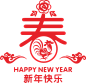 png免抠素材@灬小狮子灬
2017年艺术字新年元旦春节鸡年跨年新春