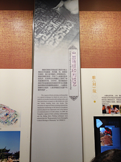 黑白灰本无色采集到展览展示馆