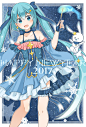 雪初音2017~  （可放大） #初音未来# #二次元#