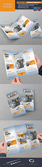 冬季轮胎三折模板 - 宣传册打印模板