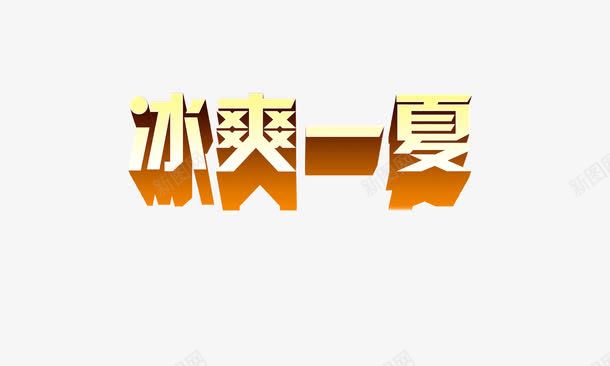 87fbba690f59bfe94979c05f9af5ed9895a481d42c16-IJCrRc