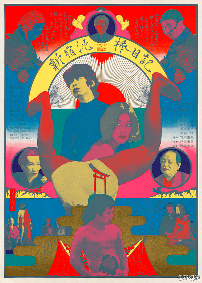 1960-1970年代的日本复古电影海报...