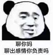 诸行譕常采集到绝美