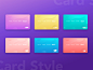卡样式ui银行app银行五颜六色的设计五颜六色的卡片样式银行卡卡片