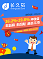 中国品牌网 Chinapp.com中国品牌网 Chinapp.com