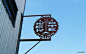 [136P]日本街头广告牌、灯箱、旗帜、店头设计2005-2010 (72).jpg