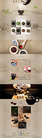 中式茶具茶杯-电商设计师 淘宝设计师 淘宝美工论坛 原创作品 - 图翼网(TUYIYI.COM) - 优秀APP设计师联盟