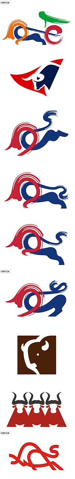 黑尾树懒采集到logo