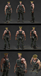 Guile