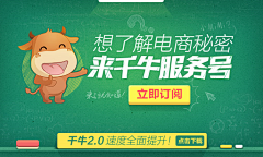 prayyy采集到banner