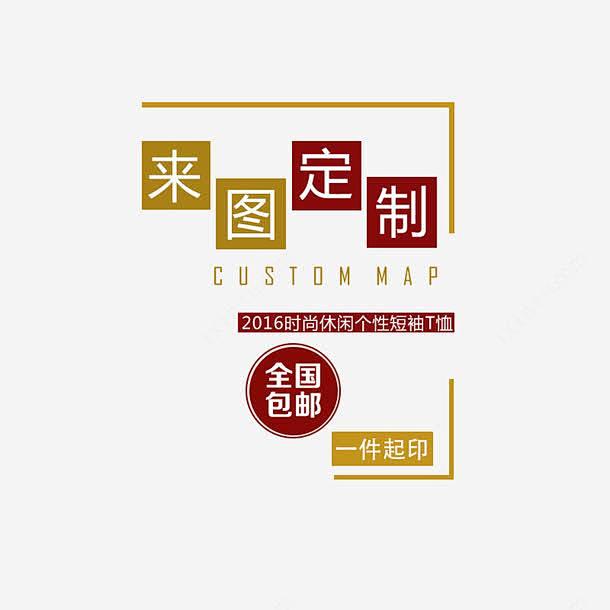 枣阳摩擦片：助力中国汽车制造业稳健前行