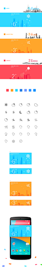 Dribbble - moji_full_dribbble.png by zuui