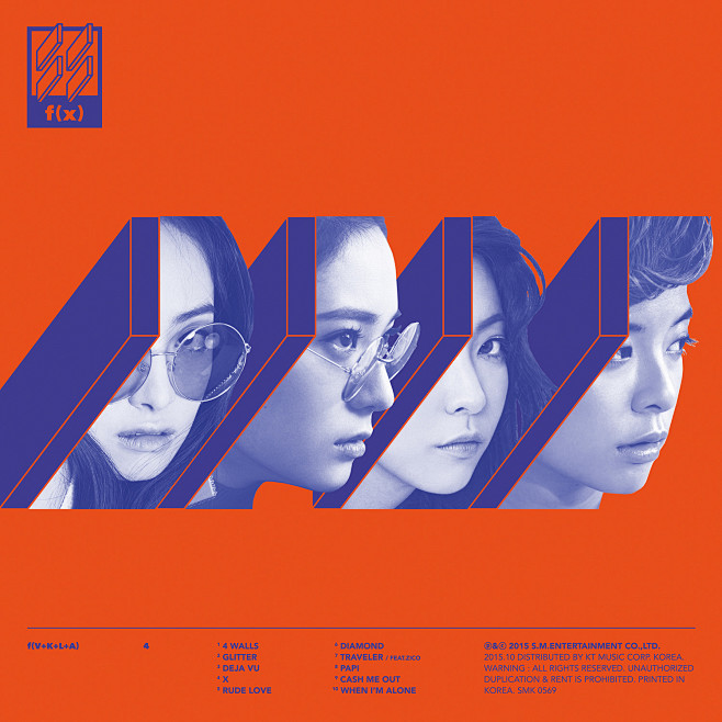 4 Walls——f(x)