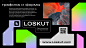 LOSKUT identity : Мой дипломный проект Loskut — это медиа платформа для совместных публикаций. Среда обмена опытом и накопления знаний. Платформа, где каждый может создать собственное медиа или стать частью его команды. LOSKUT — транслитерация русского сл
