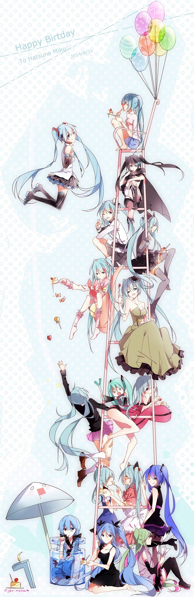 初音未来