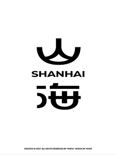 瘾号采集到LOGO